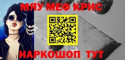 jwh Краснознаменск