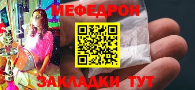 jwh Краснознаменск