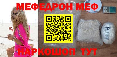jwh Краснознаменск