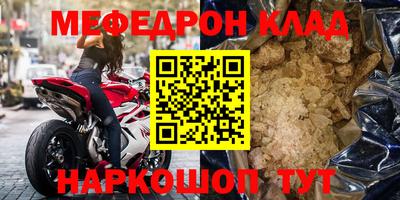 jwh Краснознаменск