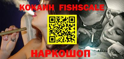 спиды Краснокаменск