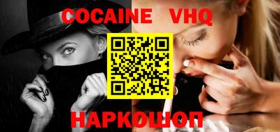 мдпв Краснодар