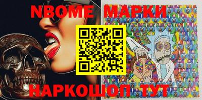 мдпв Краснодар