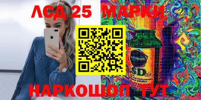 мдпв Краснодар