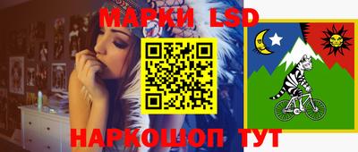 мдпв Краснодар