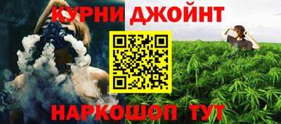 jwh Краснознаменск