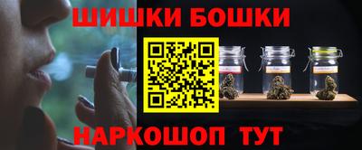спиды Краснокаменск