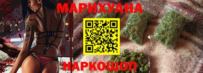 спиды Краснокаменск