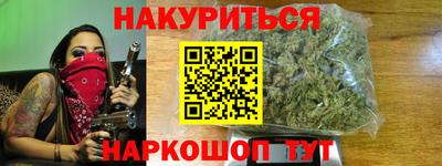 jwh Краснознаменск