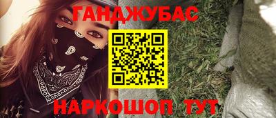 jwh Краснознаменск