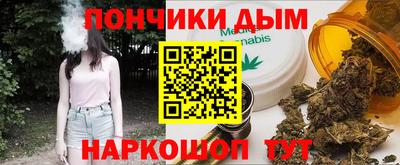 спиды Краснокаменск