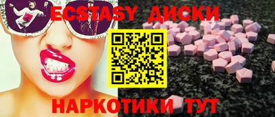 jwh Краснознаменск