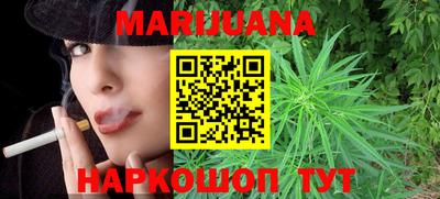 спиды Краснокаменск