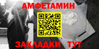 jwh Краснознаменск