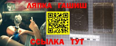 мдпв Краснодар