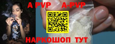 мдпв Краснодар