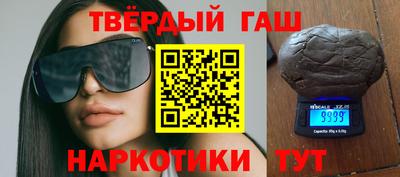 мдпв Краснодар