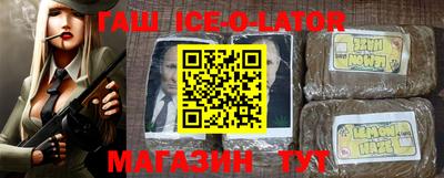jwh Краснознаменск