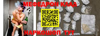 мдпв Краснодар