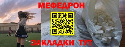 jwh Краснознаменск